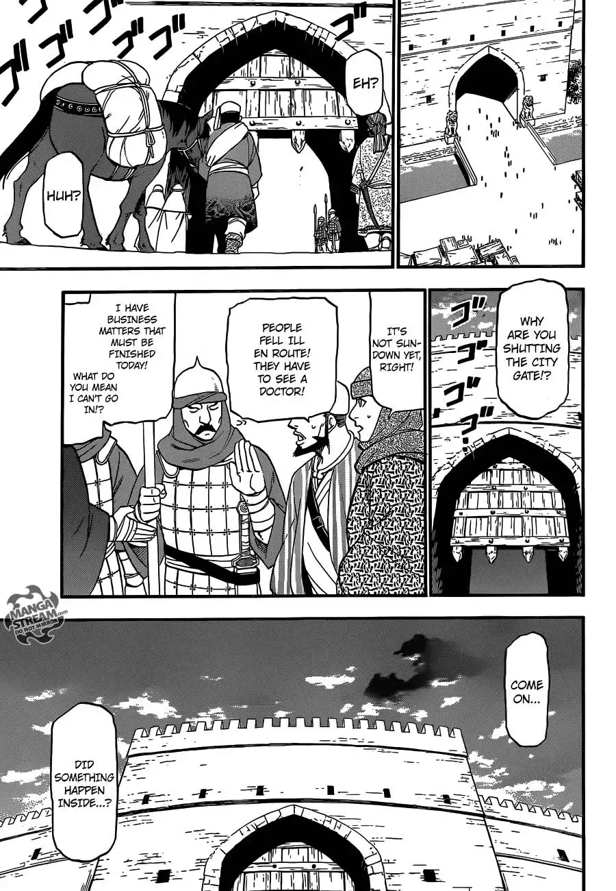 Arslan Senki (ARAKAWA Hiromu) Chapter 1 23